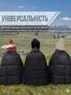 Пуховое одеяло походное 200 х 140см, в чехле, Водонепроницаемое одеяло для кемпинга, Одеяло туристическое, Черное (1810246929) - изображение 6