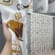Тюль VR-Textil 1792т Льон Молочний з коричневим 250х270 см (42-0941) - зображення 1