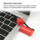 USB флеш накопичувач ColorWay Fire 64 GB USB 3.0 Red (CW-USBFE64) - зображення 2