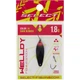Блесна Select Welldy 1.8g 31mm #20 Dark Blinker - изображение 2
