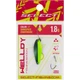 Блесна Select Welldy 1.8g 31mm #17 DarkSpace Chartreuse - изображение 2