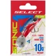Тейл-спінер Select Sonic 10.0g #10 - зображення 2