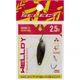 Блесна Select Welldy 2.5g 31mm #07 Richy Bug - изображение 2