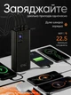 Павербанк з швидкою зарядкою 30000mAh, пауербанк, павер банк, умб, powerbank /Out: 2USB 5V/2A / In: Type-C, micro-USB 5V/2A , Повербанк,Чорний - зображення 2