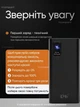 Павербанк з швидкою зарядкою 30000mAh, пауербанк, павер банк, умб, powerbank /Out: 2USB 5V/2A / In: Type-C, micro-USB 5V/2A , Повербанк,Чорний - зображення 10