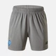 Мужские серые вратарские шорты New Balance FCDK 52 (XL) (MS230375THD) - изображение 1