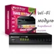 Т2 тюнер World Vision T644А Wi-Fi FM IPTV ресивер приставка T2 керований пульт - изображение 1