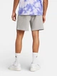Шорты хлопковые короткие мужские Adidas All Szn French Terry IY4152 XL Серые (4067894317481) - изображение 2
