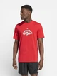 Футболка длинная мужская Adidas For The Long Run Graphic KS8547 XL Красная с принтом (4068818738665) - изображение 1