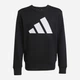 Детский спортивный костюм (свитшот + штаны) Adidas Essentials KE1227 122-128 см Black (4068819707196) - изображение 15