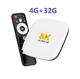 Smart TV приставка H96 MAX M2 4GB/32GB - зображення 1