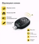 Акумуляторний smart-комплект для кемпінгу 5-в-1: powerbank 15000 mAh, LED-ліхтар, вентилятор, штатив, відлякувач - изображение 11