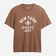 Футболка хлопковая длинная мужская GAP 701471232 L Коричневая (1159853228) - изображение 4