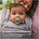 Пустышка Philips AVENT Ultra Air 6-18 місяців 2 шт (SCF087/17) - изображение 7