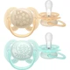 Пустышка Philips AVENT Ultra Soft 0-6 місяців 2 шт (SCF091/41) - изображение 1