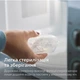 Пустышка Philips AVENT Ultra Soft 0-6 місяців 2 шт (SCF091/41) - изображение 7