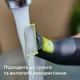 Змінні леза для електробритв Philips OneBlade 360 QP450/50 (-5шт-) - зображення 5