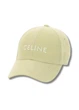Молодежная кепка с вышивкой CLN One-size 54-57см Песочный - изображение 2