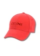 Молодежная кепка с вышивкой CLN One-size 54-57см Красный - изображение 2