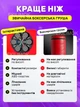 Настенный музыкальный тренажер для бокса интерактивная боксерская мишень для тренаровок с подсветкой и Bluetooth колонкой 40см груша для отработки ударов взрослым и детям на 6 целей с перчатками - изображение 4