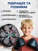 Настенный музыкальный тренажер для бокса интерактивная боксерская мишень для тренаровок с подсветкой и Bluetooth колонкой 40см груша для отработки ударов взрослым и детям на 6 целей с перчатками - изображение 5