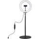 Набор блогера Puluz Ring USB LED lamp 10.2"+ table mount 140cm (PKT3039) - изображение 1
