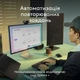 Комплект (клавіатура, миша) бездротовий Logitech MX Keys S Combo for Mac Space Grey (920-012845) 29918 - изображение 8