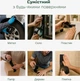 Скотч армированный Alloid Pro усиленный 48 мм х 40 м 200 мкм Черный (RT-2004840) - изображение 6