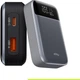УМБ Allity GSM187744 10000 mAh 33W Gray (GSM187744) - изображение 3