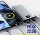 УМБ Allity GSM187742 10000 mAh 22.5W Gray (GSM187742) - изображение 5