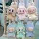 Сюрприз-брелок М'яка іграшка Labubu "The Monsters" 15 см - колекційний Pop Mart - зображення 8
