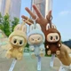 Сюрприз-брелок М'яка іграшка Labubu "The Monsters" 15 см - колекційний Pop Mart - зображення 9