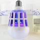 Светодиодная лампа-ловушка для комаров и насекомых Mosquito Killer Lamp, LED лампа-приманка - изображение 2