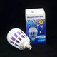 Светодиодная лампа-ловушка для комаров и насекомых Mosquito Killer Lamp, LED лампа-приманка - изображение 6