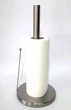 Тримач для паперових рушників Kamille KM-0182 настільний - зображення 4