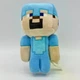 М’яка іграшка Minecraft Стів у алмазній броні, 21 см плюшевий герой для дітей та фанатів гри - зображення 2