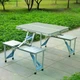 Раскладной стол со стульями Picnic Table, алюминиевый стол-чемодан для пикника и кемпинга - изображение 2