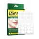 Патчі від акне з екстрактом чайного дерева SADOER Acne Patch Tee Tree Extract, гідроколоїдний пластир від прищів, 36 шт - изображение 1
