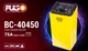 Пуско-зарядний пристрій Pulso BC-40450 12-24В, 75A (BC-40450) - зображення 5