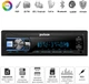 Автомагнитола Pulso 110611:RGB, USB, FM, RCA, LCD-дисплей, 4х50 Вт, управление по Bluetooth - изображение 4