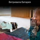 Портативна колонка Promate Ape 3W White (DOCAPEWH) - зображення 3