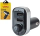 FM-трансмиттер Voin W-3307 12-24V 2 USB 3.1A Bluetooth 5.0 Hands-free - изображение 1