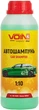 Автошампунь концентрат VOIN 1:10 1 л (VAS-10005) - изображение 1