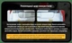 Автошампунь концентрат VOIN 1:10 500 мл (VAS-5005) - изображение 4