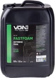 Активна піна концентрат VOIN FastFoam 1:8-1:10 pH10 10 л (VAF-710) - зображення 2