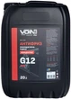 Антифриз Voin G12 концентрат 20 л Red (VAK-11203) - изображение 1