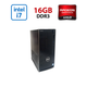 Игровой ПК Dell Inspirion 3650 / Intel Core i7-6700K (4 (8) ядра по 4.0 - 4.2 GHz) / 16 GB DDR3 / 256 GB SSD / AMD Radeon RX 550, 2 GB GDDR5, 128-bit / Wi-Fi+Bluetooth / DVD / Win 10 Home Lic б/у - изображение 1