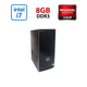Игровой ПК Dell Inspirion 3650 / Intel Core i7-6700K (4 (8) ядра по 4.0 - 4.2 GHz) / 8 GB DDR3 / 512 GB SSD / AMD Radeon RX 550, 2 GB GDDR5, 128-bit / Wi-Fi+Bluetooth / DVD / Win 10 Home Lic б/у - изображение 1