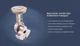 Автокомпресор Vitol Торнадо КА-Т12181 150 psi 15 A 40 л ліхтар прикурювач перехідник на клеми шланг 3.0 м (КА-Т12181) - зображення 2