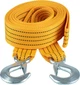 Трос буксирувальний Vitol ST205/TP-205-3-1 3 т 46 мм х 4.5м (TP-205-3-1) - зображення 1